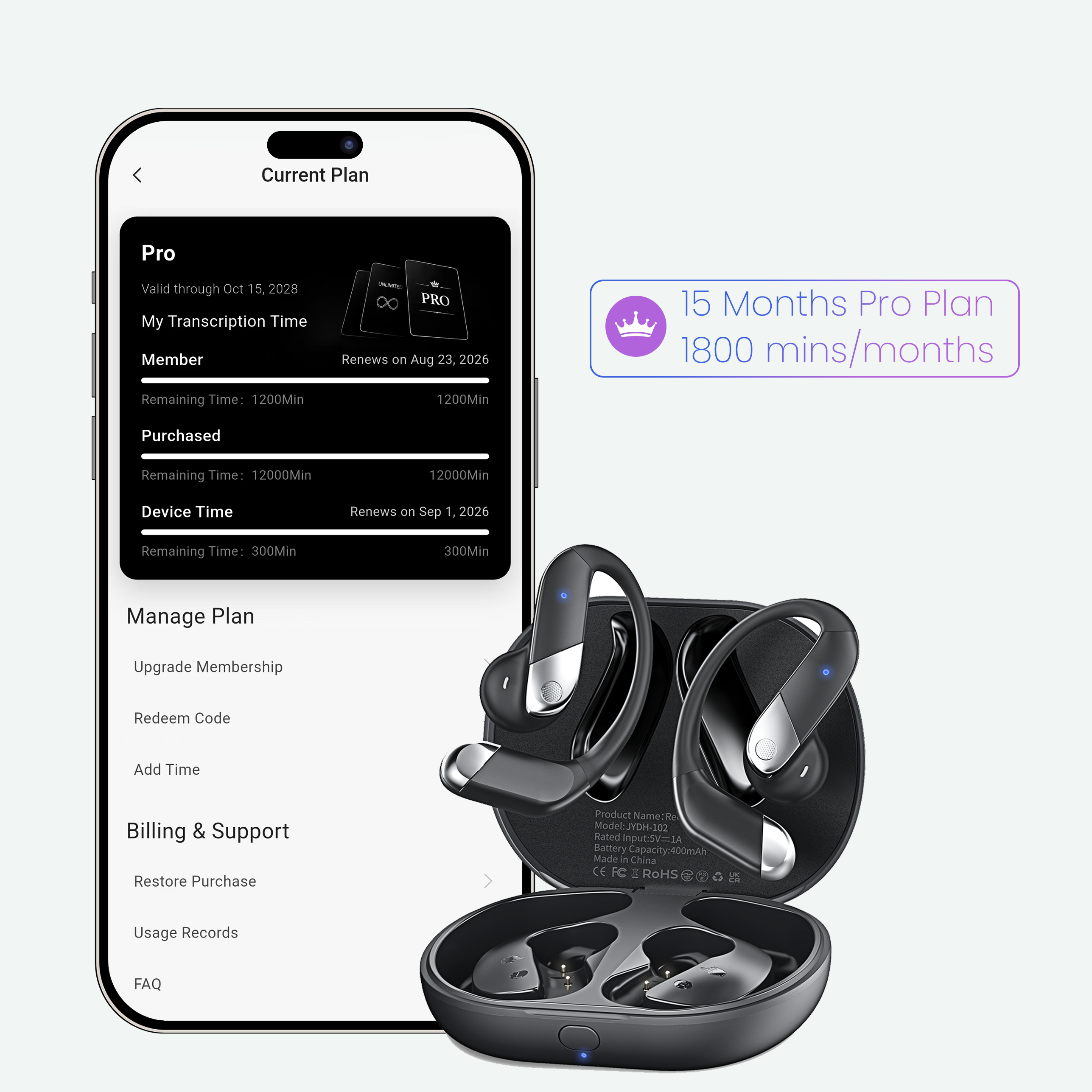 Recolx Echo™ AIイヤホンとAI年間プロプラン